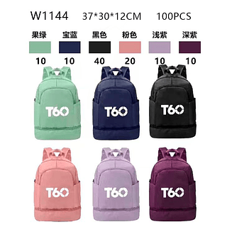 pacote 10x25=250,caixa 100x23=2300