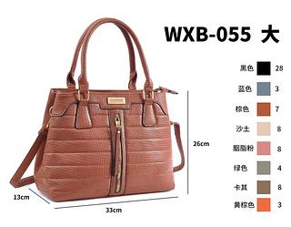 pacote 7x35=245 ,caixa 70 x 31=2170