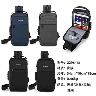 BOLSA MEDIA [CAIXA100*31] [PACOTE 15*32]