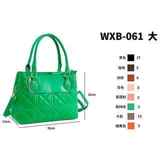 pacote 7x35=245 ,caixa 70 x 31=2170