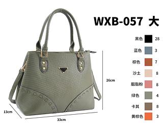 pacote 7x35=245 ,caixa 70 x 31=2170