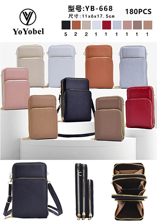 BOLSA PEQUENA [CAIXA180*16] [PACOTE15*17]