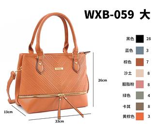 pacote 7x35=245 ,caixa 70 x 31=2170