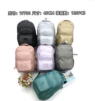 pacote 12x40=480,caixa 120x36=4320