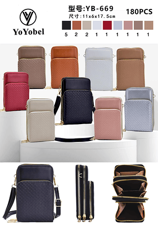 BOLSA PEQUENA [CAIXA180*16] [PACOTE15*17]