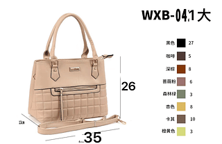 pacote 7x35=245 ,caixa 70 x 31=2170