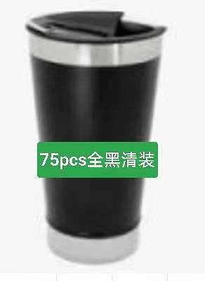 copo termica preta (somente caixa fechada com 75 peças)