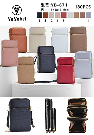 BOLSA MEDIA [CAIXA 180*15] [PACOTE 15*18]